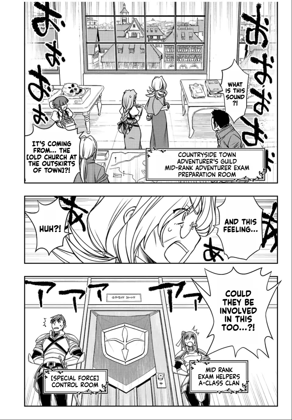 The Useless Skill [Auto Mode] Has Been Awakened ~Huh, Guild's Scout, Didn't You Say I Wasn't Needed Anymore?~ Chapter 31 page 4 - Chapter 31: The Guild Shakes