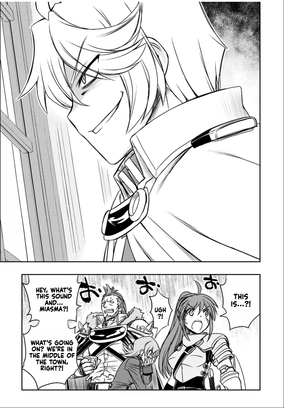 The Useless Skill [Auto Mode] Has Been Awakened ~Huh, Guild's Scout, Didn't You Say I Wasn't Needed Anymore?~ Chapter 31 page 5 - Chapter 31: The Guild Shakes