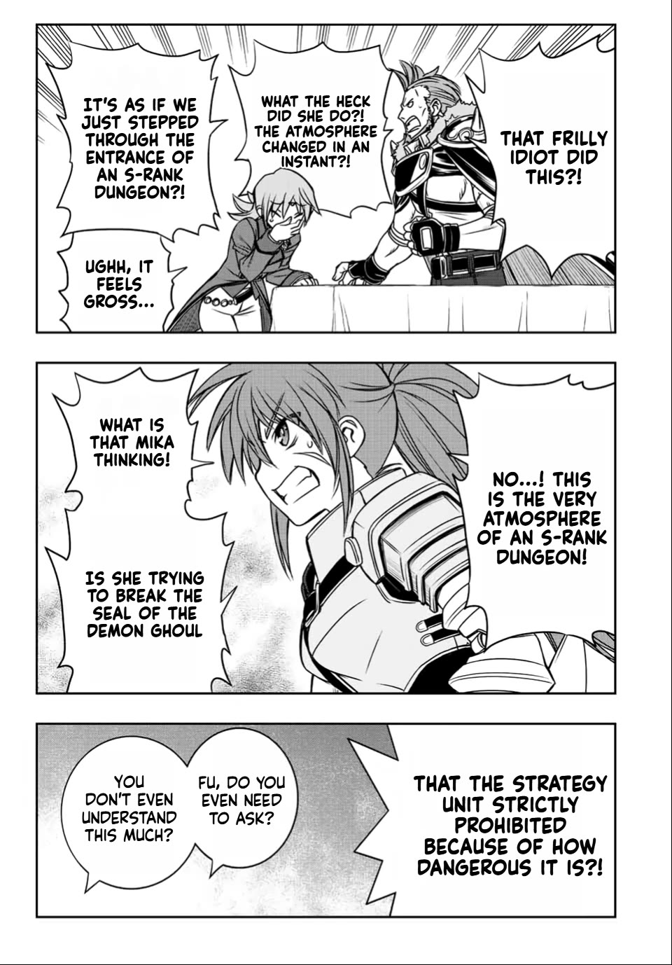 The Useless Skill [Auto Mode] Has Been Awakened ~Huh, Guild's Scout, Didn't You Say I Wasn't Needed Anymore?~ Chapter 31 page 7 - Chapter 31: The Guild Shakes