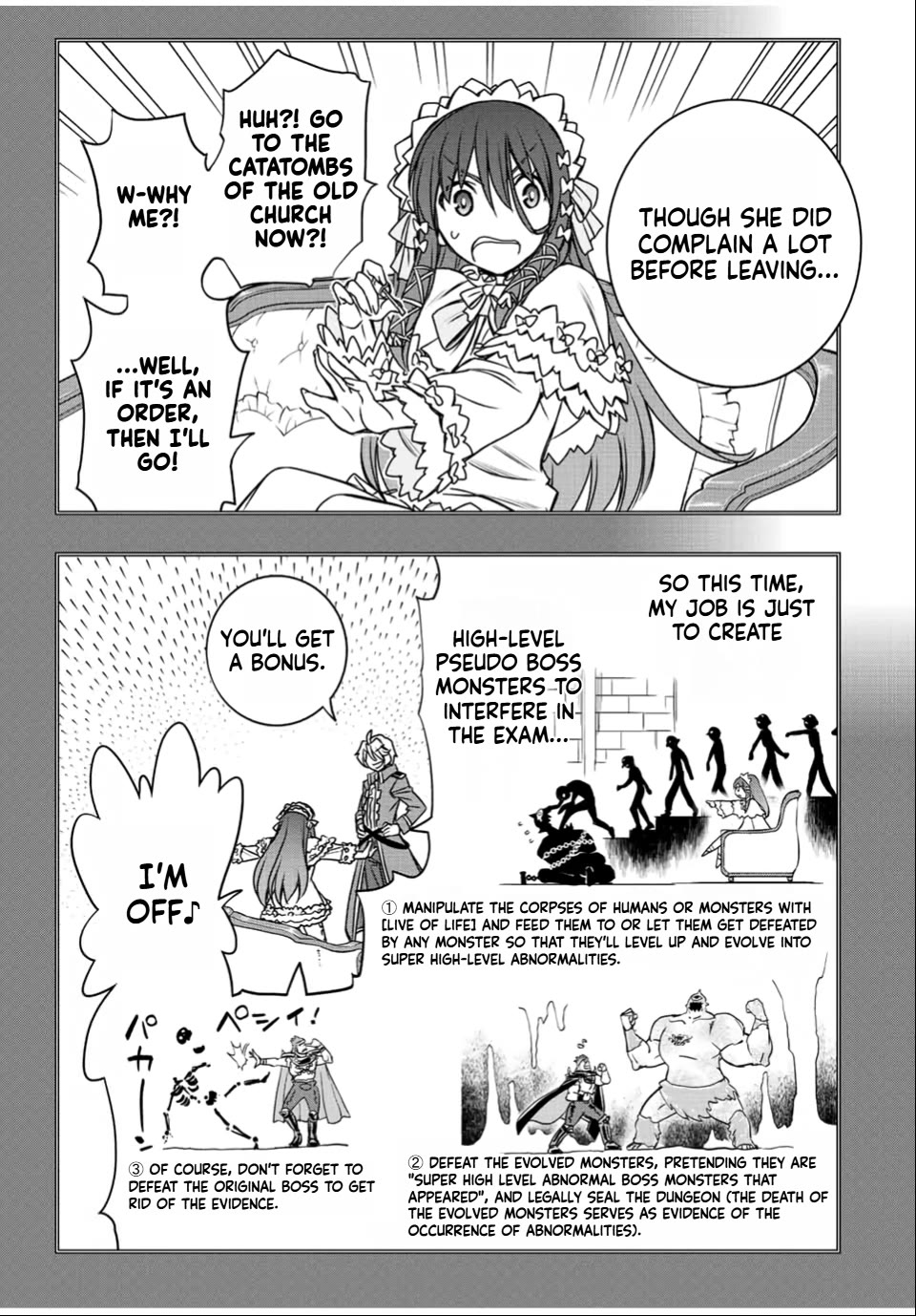The Useless Skill [Auto Mode] Has Been Awakened ~Huh, Guild's Scout, Didn't You Say I Wasn't Needed Anymore?~ Chapter 31 page 9 - Chapter 31: The Guild Shakes