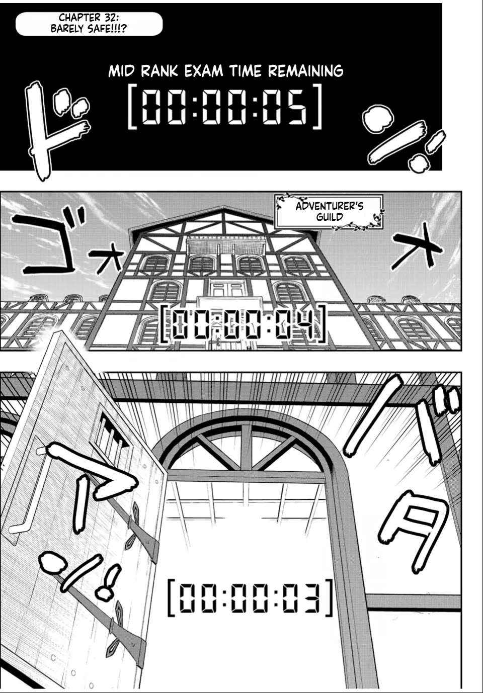 The Useless Skill [Auto Mode] Has Been Awakened ~Huh, Guild's Scout, Didn't You Say I Wasn't Needed Anymore?~ Chapter 32 page 1 - Chapter 32: Barely Safe!!!?