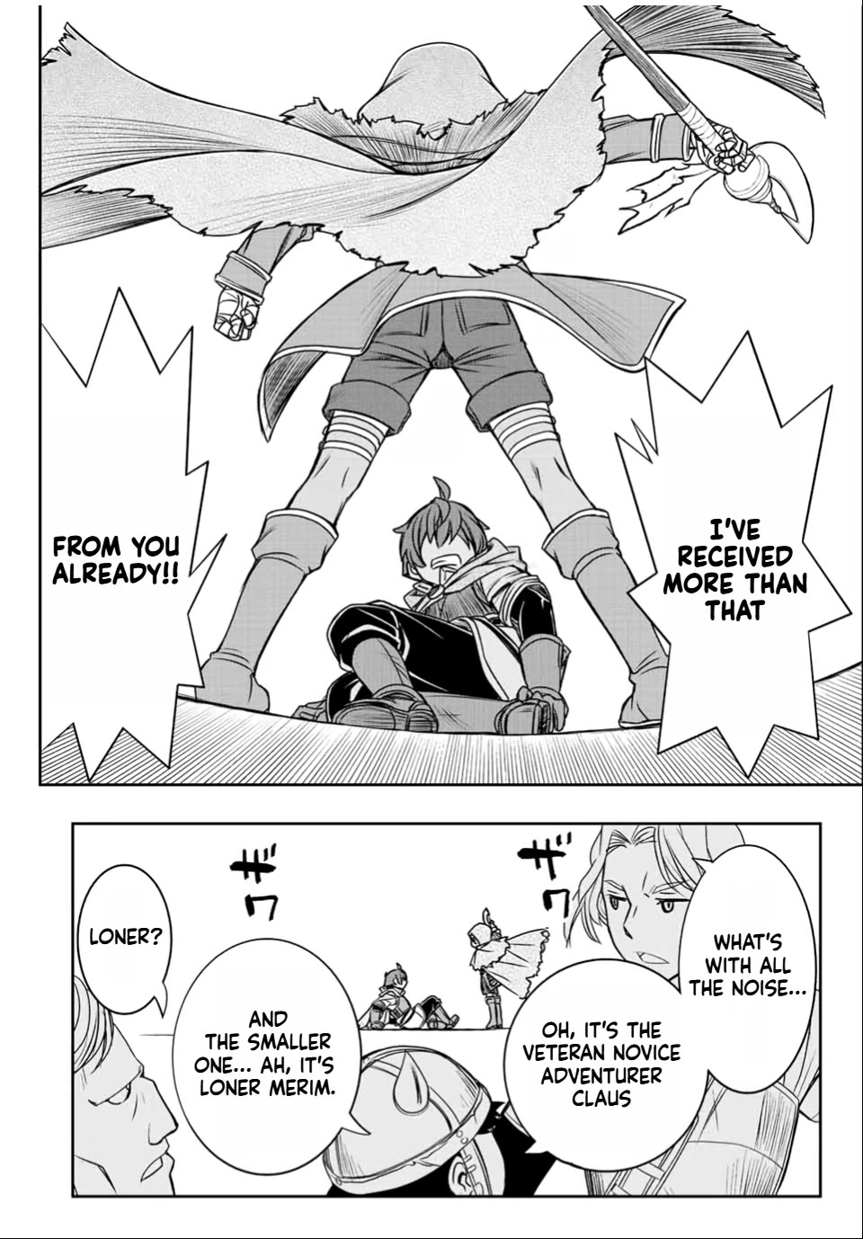 The Useless Skill [Auto Mode] Has Been Awakened ~Huh, Guild's Scout, Didn't You Say I Wasn't Needed Anymore?~ Chapter 32 page 16 - Chapter 32: Barely Safe!!!?