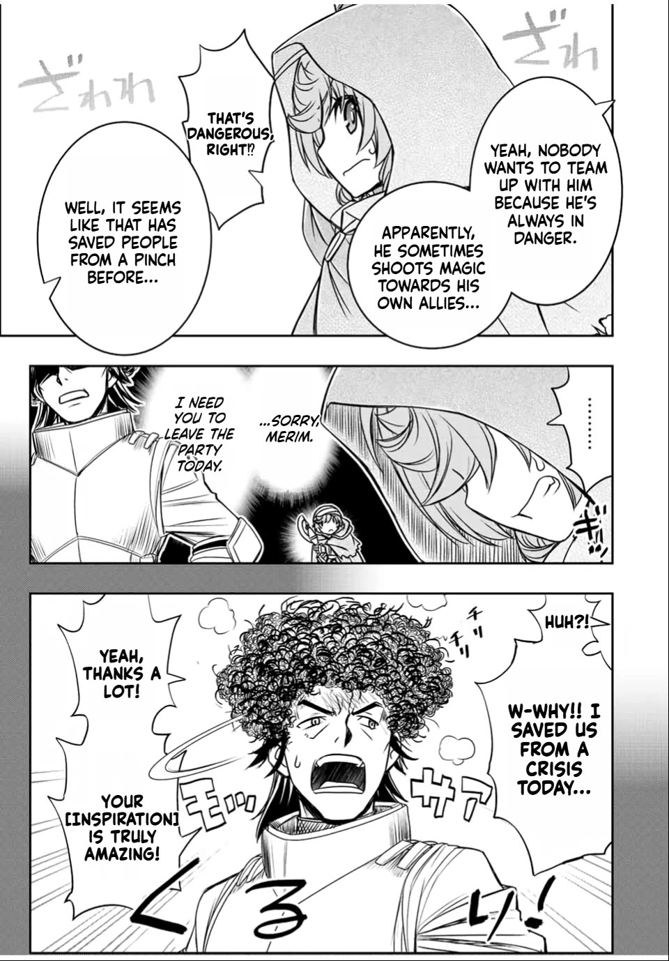 The Useless Skill [Auto Mode] Has Been Awakened ~Huh, Guild's Scout, Didn't You Say I Wasn't Needed Anymore?~ Chapter 32 page 17 - Chapter 32: Barely Safe!!!?