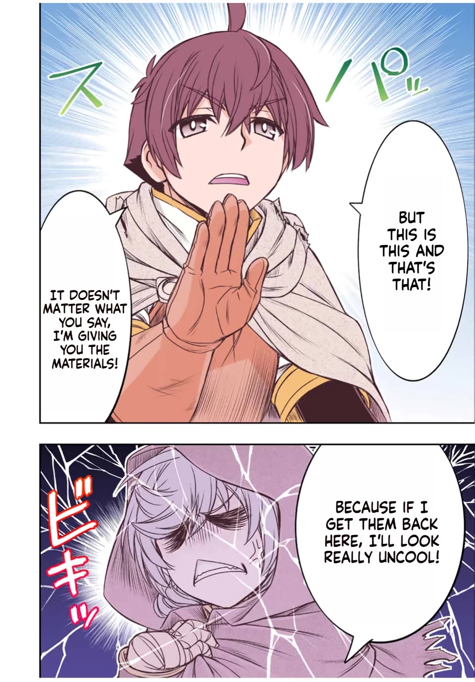 The Useless Skill [Auto Mode] Has Been Awakened ~Huh, Guild's Scout, Didn't You Say I Wasn't Needed Anymore?~ Chapter 32 page 20 - Chapter 32: Barely Safe!!!?