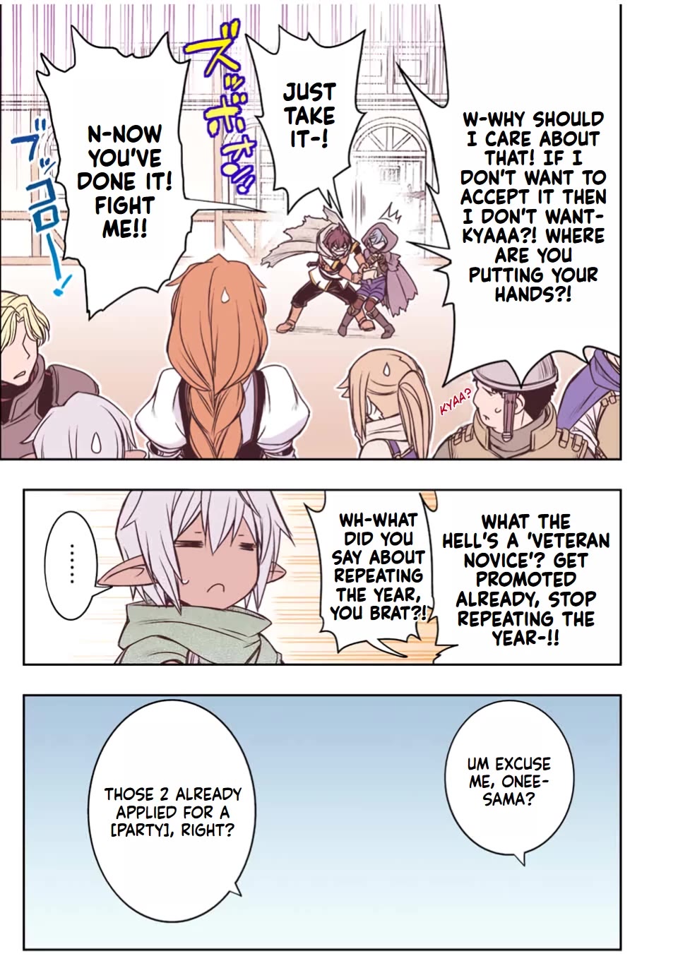 The Useless Skill [Auto Mode] Has Been Awakened ~Huh, Guild's Scout, Didn't You Say I Wasn't Needed Anymore?~ Chapter 32 page 21 - Chapter 32: Barely Safe!!!?