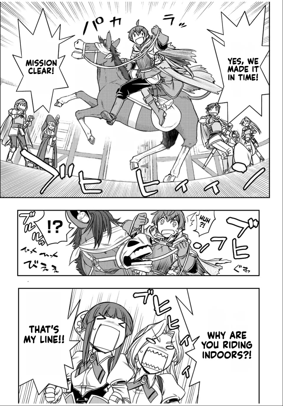 The Useless Skill [Auto Mode] Has Been Awakened ~Huh, Guild's Scout, Didn't You Say I Wasn't Needed Anymore?~ Chapter 32 page 3 - Chapter 32: Barely Safe!!!?