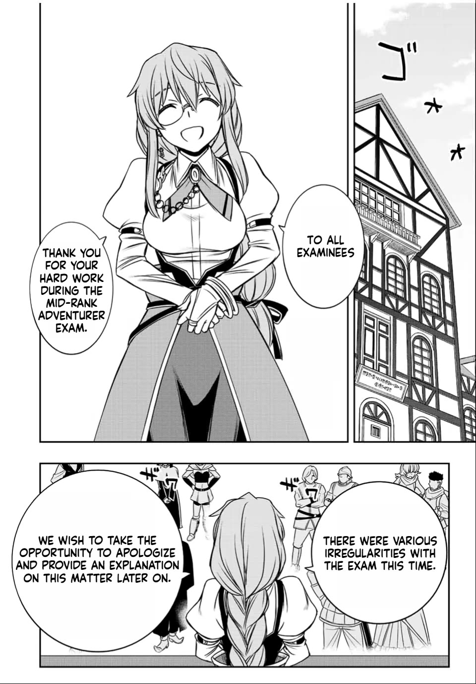 The Useless Skill [Auto Mode] Has Been Awakened ~Huh, Guild's Scout, Didn't You Say I Wasn't Needed Anymore?~ Chapter 32 page 4 - Chapter 32: Barely Safe!!!?