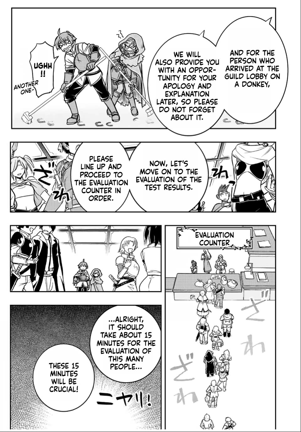 The Useless Skill [Auto Mode] Has Been Awakened ~Huh, Guild's Scout, Didn't You Say I Wasn't Needed Anymore?~ Chapter 32 page 5 - Chapter 32: Barely Safe!!!?