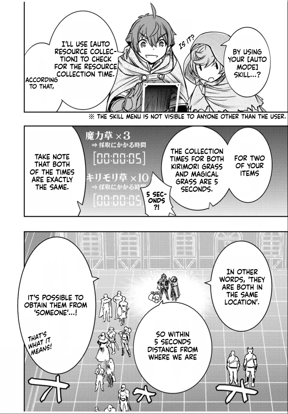 The Useless Skill [Auto Mode] Has Been Awakened ~Huh, Guild's Scout, Didn't You Say I Wasn't Needed Anymore?~ Chapter 32 page 8 - Chapter 32: Barely Safe!!!?