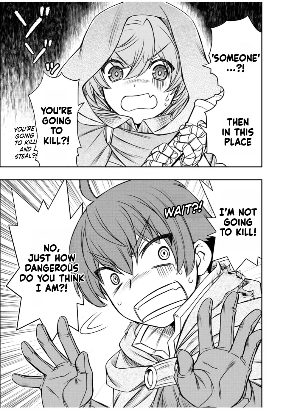 The Useless Skill [Auto Mode] Has Been Awakened ~Huh, Guild's Scout, Didn't You Say I Wasn't Needed Anymore?~ Chapter 32 page 9 - Chapter 32: Barely Safe!!!?
