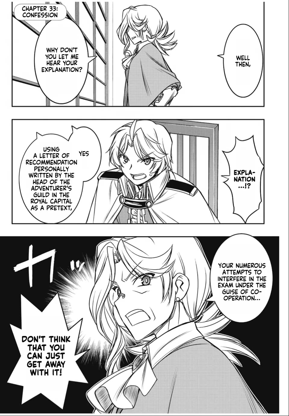 The Useless Skill [Auto Mode] Has Been Awakened ~Huh, Guild's Scout, Didn't You Say I Wasn't Needed Anymore?~ Chapter 33 page 1 - Chapter 33: Confession