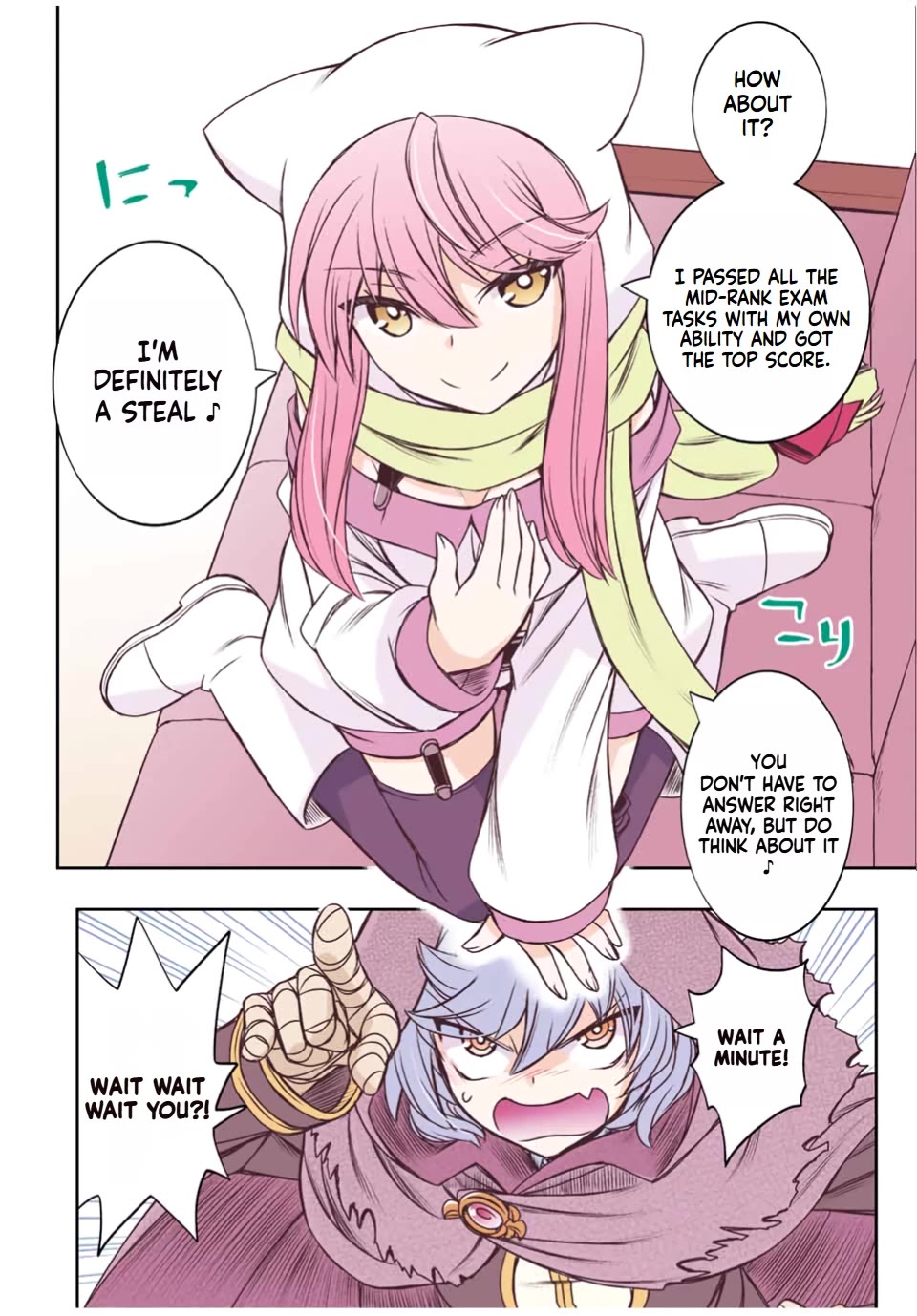 The Useless Skill [Auto Mode] Has Been Awakened ~Huh, Guild's Scout, Didn't You Say I Wasn't Needed Anymore?~ Chapter 33 page 15 - Chapter 33: Confession