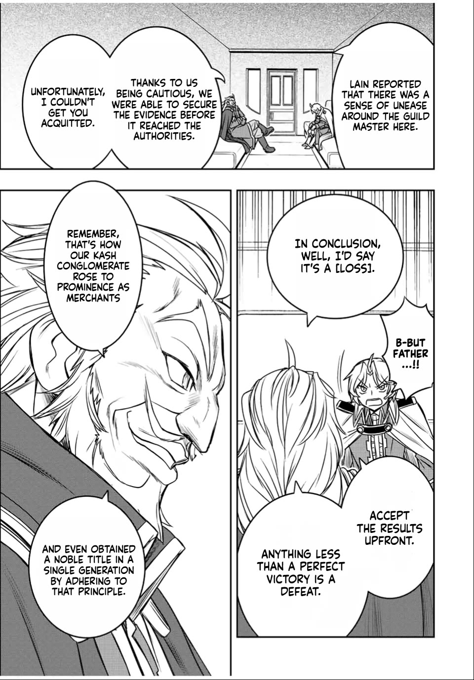 The Useless Skill [Auto Mode] Has Been Awakened ~Huh, Guild's Scout, Didn't You Say I Wasn't Needed Anymore?~ Chapter 33 page 18 - Chapter 33: Confession