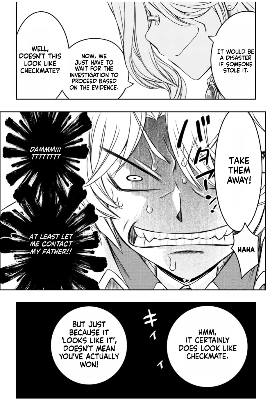 The Useless Skill [Auto Mode] Has Been Awakened ~Huh, Guild's Scout, Didn't You Say I Wasn't Needed Anymore?~ Chapter 33 page 5 - Chapter 33: Confession