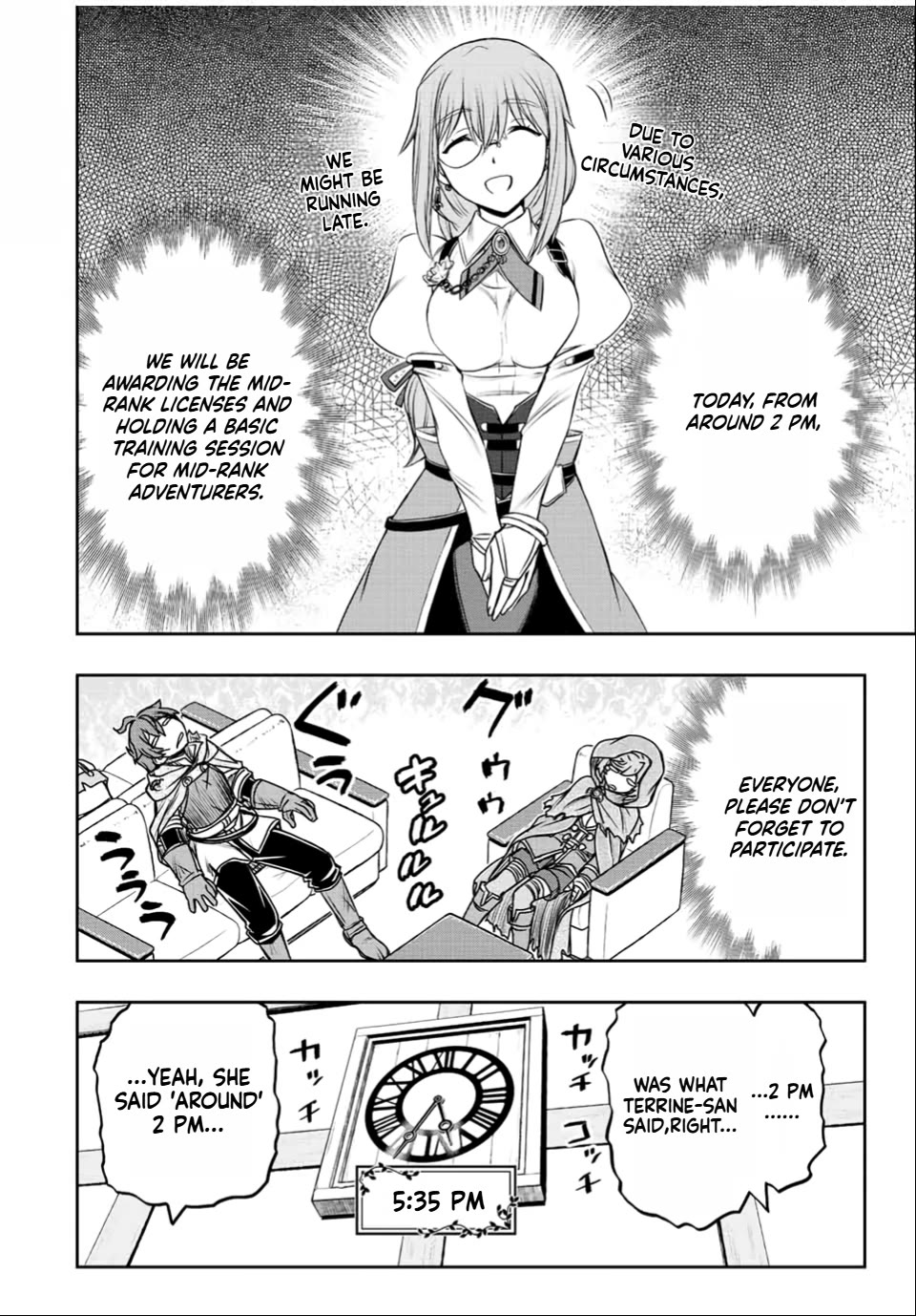 The Useless Skill [Auto Mode] Has Been Awakened ~Huh, Guild's Scout, Didn't You Say I Wasn't Needed Anymore?~ Chapter 33 page 8 - Chapter 33: Confession
