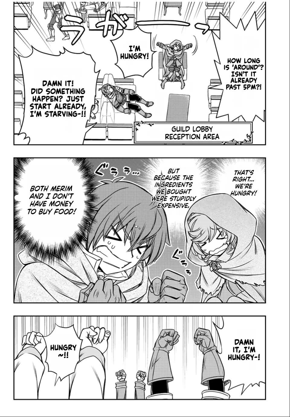 The Useless Skill [Auto Mode] Has Been Awakened ~Huh, Guild's Scout, Didn't You Say I Wasn't Needed Anymore?~ Chapter 33 page 9 - Chapter 33: Confession