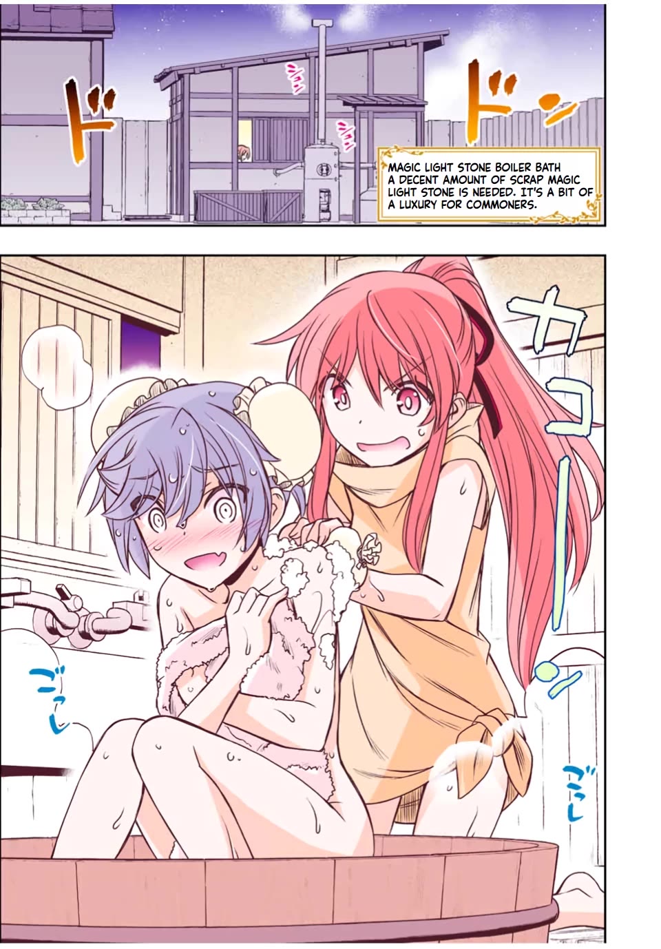 The Useless Skill [Auto Mode] Has Been Awakened ~Huh, Guild's Scout, Didn't You Say I Wasn't Needed Anymore?~ Chapter 34 page 13 - Chapter 34: Liz's Hospitality