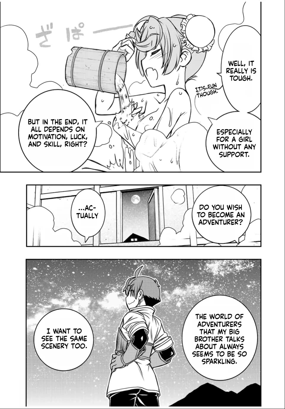 The Useless Skill [Auto Mode] Has Been Awakened ~Huh, Guild's Scout, Didn't You Say I Wasn't Needed Anymore?~ Chapter 34 page 17 - Chapter 34: Liz's Hospitality