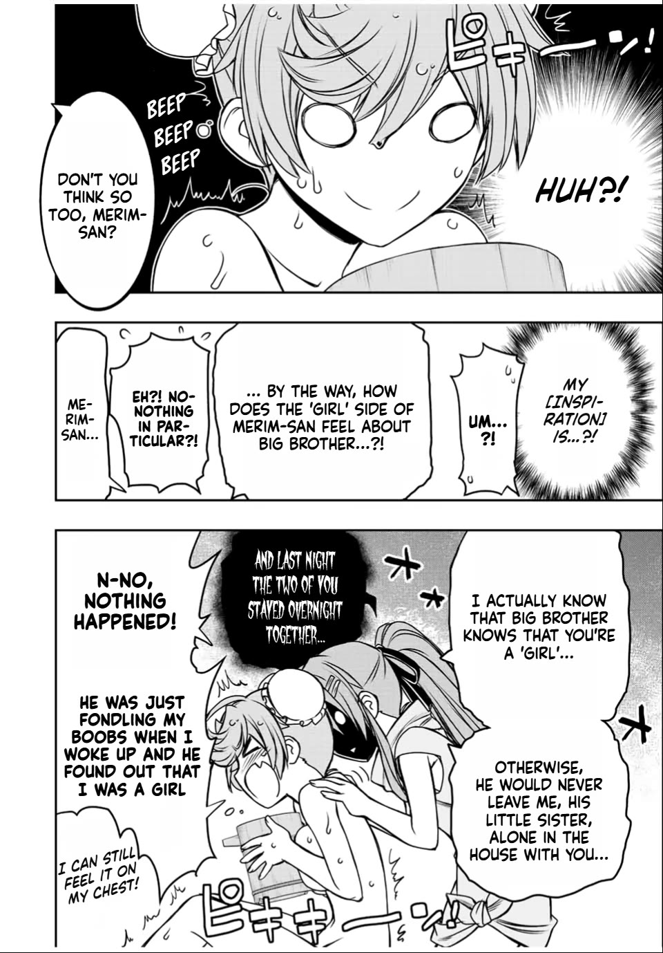 The Useless Skill [Auto Mode] Has Been Awakened ~Huh, Guild's Scout, Didn't You Say I Wasn't Needed Anymore?~ Chapter 34 page 20 - Chapter 34: Liz's Hospitality
