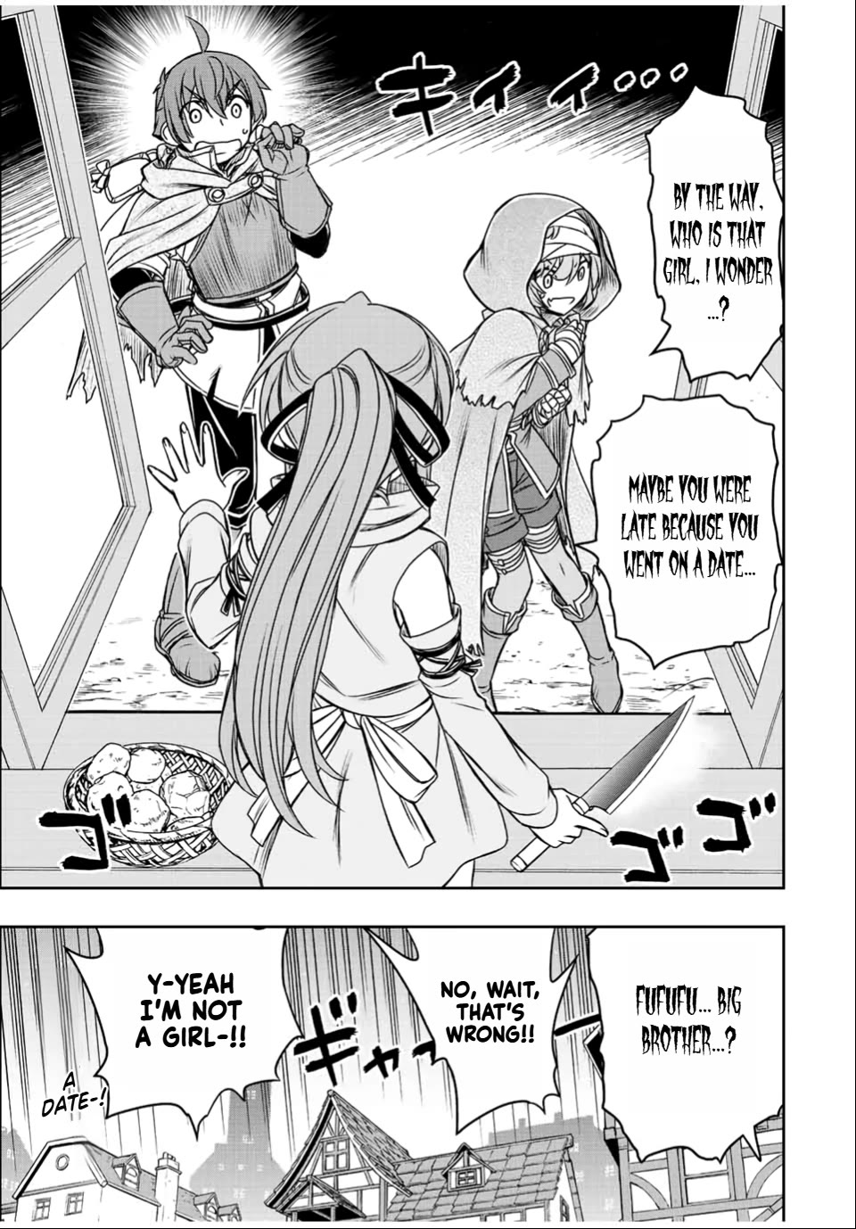 The Useless Skill [Auto Mode] Has Been Awakened ~Huh, Guild's Scout, Didn't You Say I Wasn't Needed Anymore?~ Chapter 34 page 3 - Chapter 34: Liz's Hospitality
