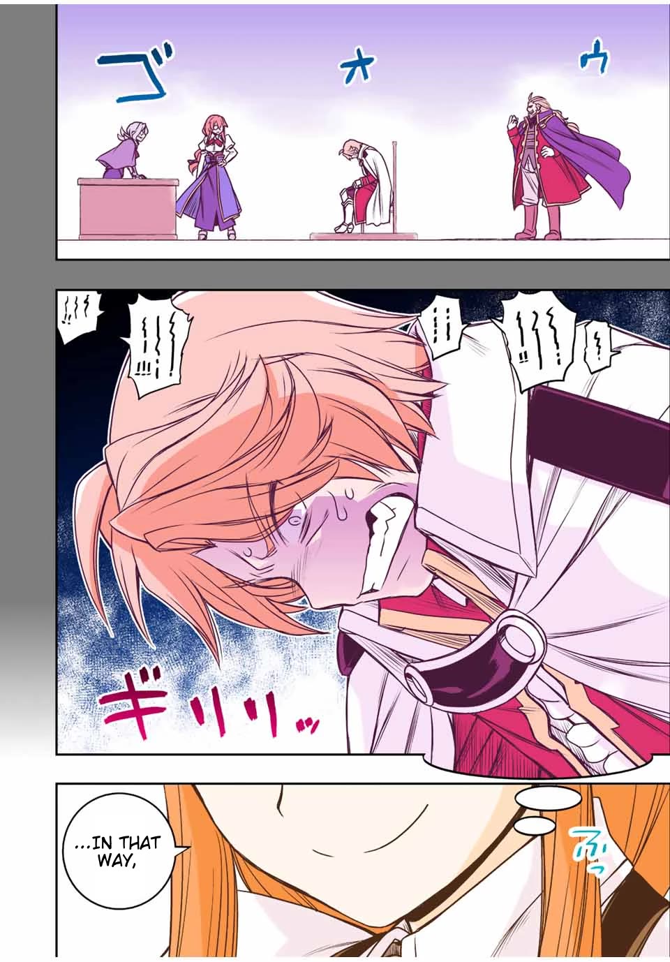 The Useless Skill [Auto Mode] Has Been Awakened ~Huh, Guild's Scout, Didn't You Say I Wasn't Needed Anymore?~ Chapter 35 page 10 - Chapter 35: Liz's Judgement