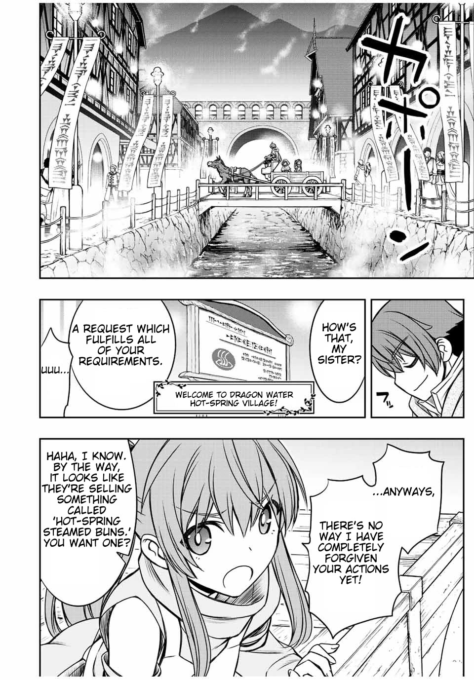 The Useless Skill [Auto Mode] Has Been Awakened ~Huh, Guild's Scout, Didn't You Say I Wasn't Needed Anymore?~ Chapter 35 page 14 - Chapter 35: Liz's Judgement