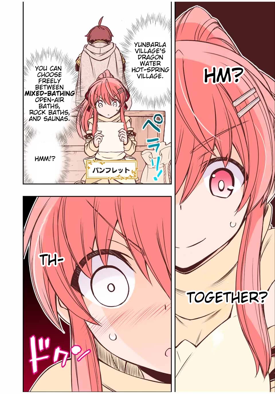 The Useless Skill [Auto Mode] Has Been Awakened ~Huh, Guild's Scout, Didn't You Say I Wasn't Needed Anymore?~ Chapter 35 page 16 - Chapter 35: Liz's Judgement