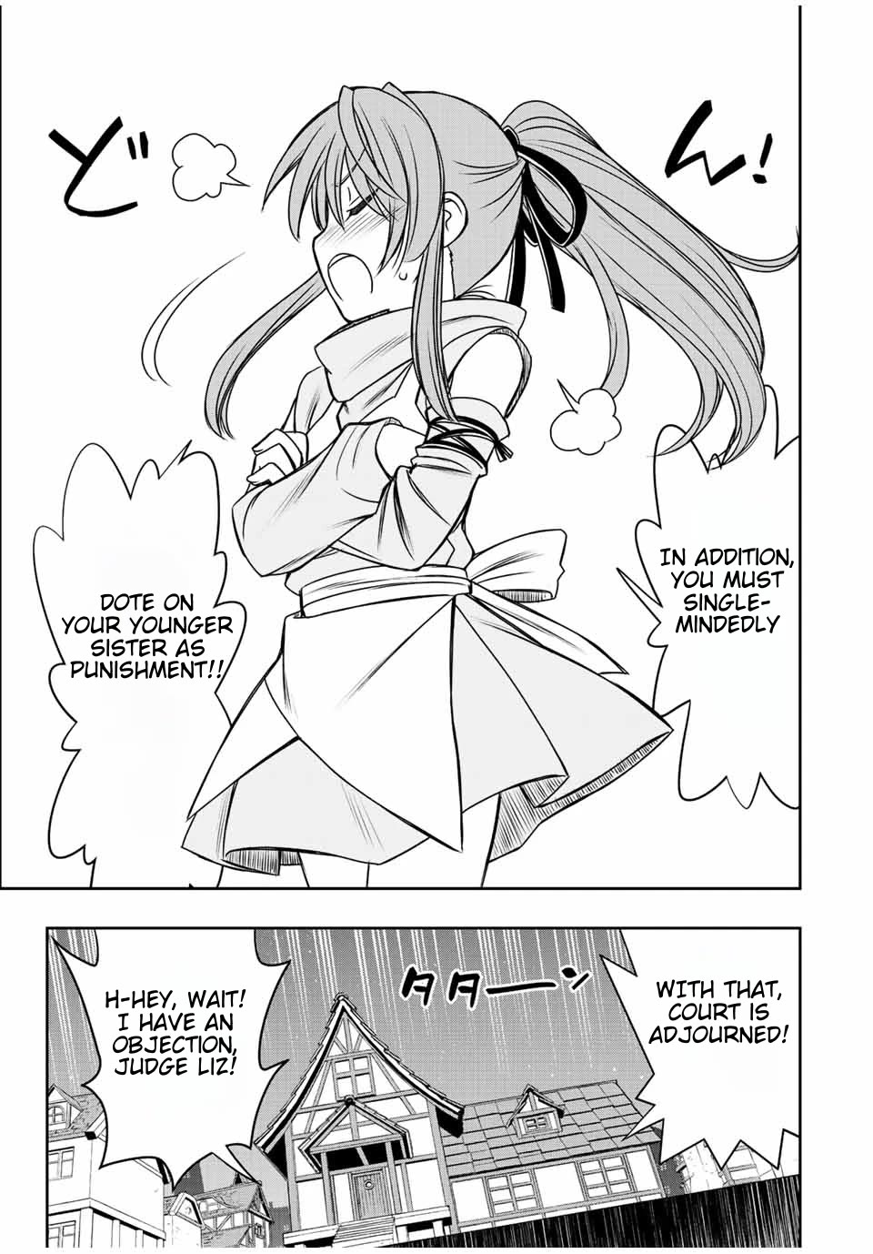 The Useless Skill [Auto Mode] Has Been Awakened ~Huh, Guild's Scout, Didn't You Say I Wasn't Needed Anymore?~ Chapter 35 page 3 - Chapter 35: Liz's Judgement