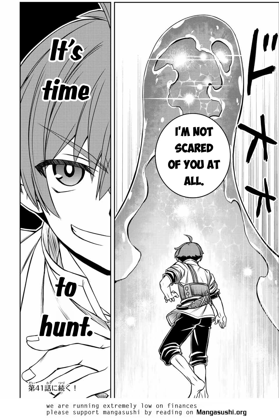 The Useless Skill [Auto Mode] Has Been Awakened ~Huh, Guild's Scout, Didn't You Say I Wasn't Needed Anymore?~ Chapter 37 page 18 - Chapter 37: Waterway Cleaning