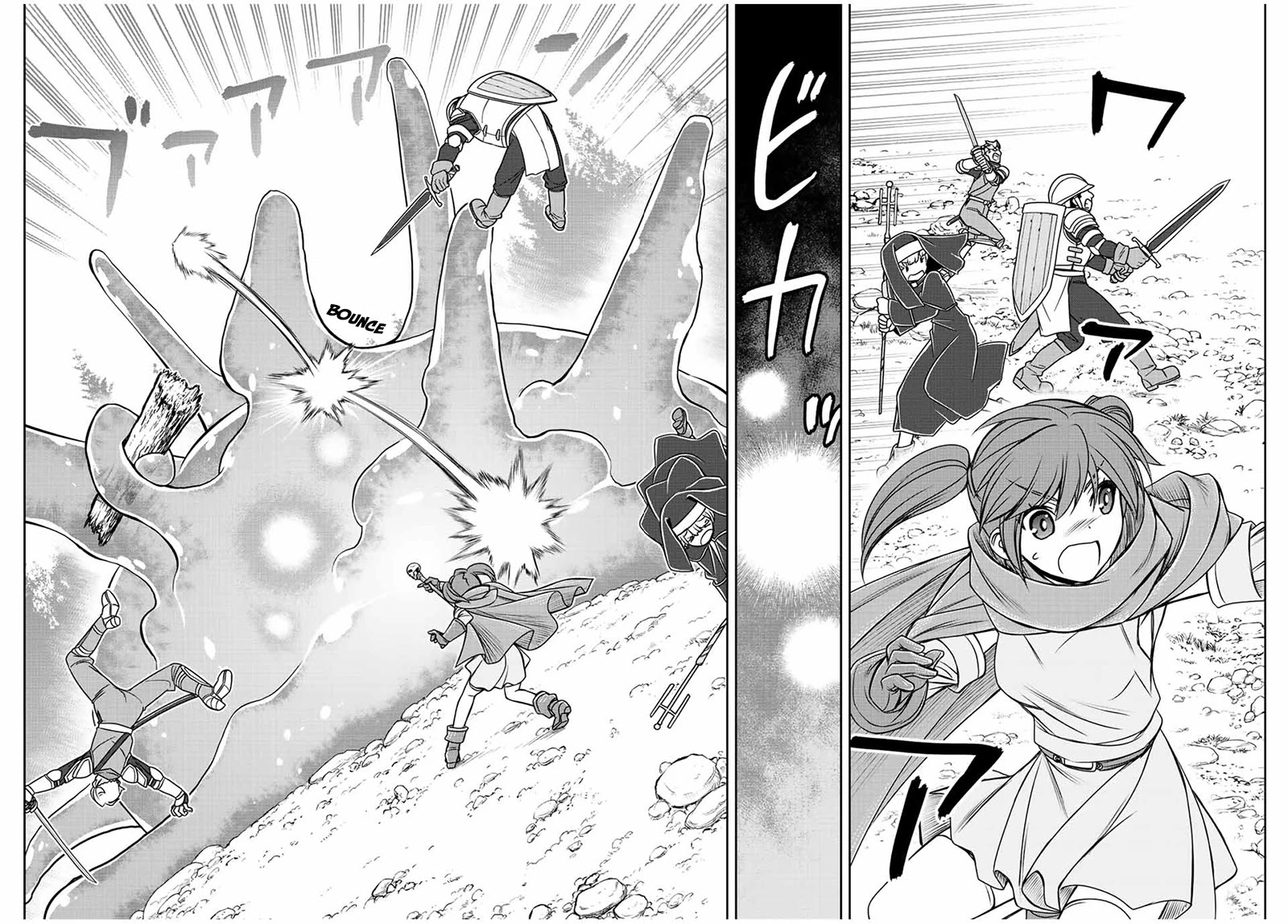 The Useless Skill [Auto Mode] Has Been Awakened ~Huh, Guild's Scout, Didn't You Say I Wasn't Needed Anymore?~ Chapter 37 page 5 - Chapter 37: Waterway Cleaning