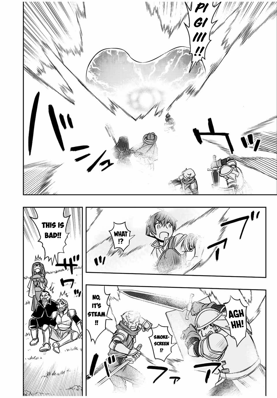The Useless Skill [Auto Mode] Has Been Awakened ~Huh, Guild's Scout, Didn't You Say I Wasn't Needed Anymore?~ Chapter 38 page 5 - Chapter 38: Slime Hunting