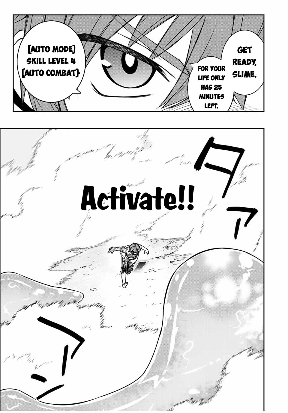 The Useless Skill [Auto Mode] Has Been Awakened ~Huh, Guild's Scout, Didn't You Say I Wasn't Needed Anymore?~ Chapter 38 page 8 - Chapter 38: Slime Hunting