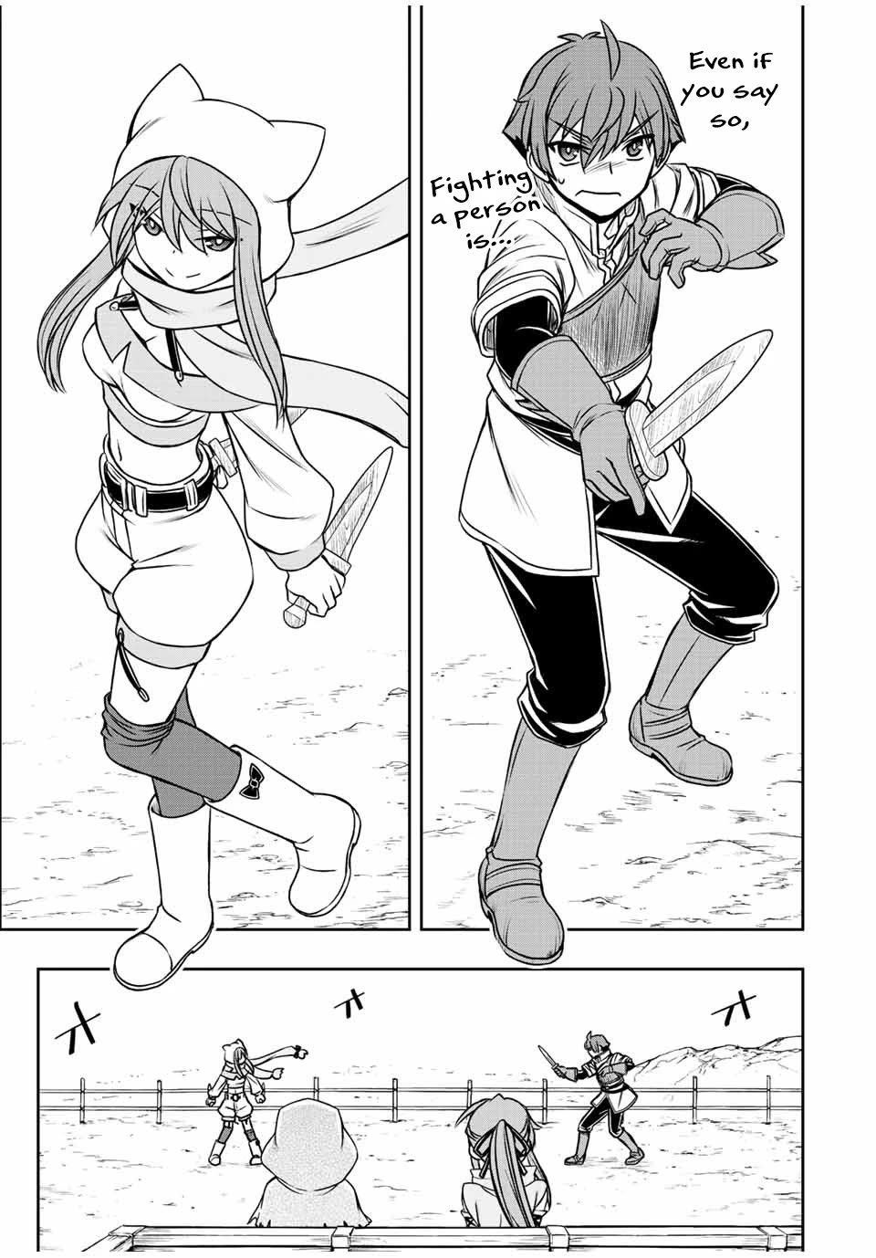 The Useless Skill [Auto Mode] Has Been Awakened ~Huh, Guild's Scout, Didn't You Say I Wasn't Needed Anymore?~ Chapter 39 page 18 - Chapter 39: Detour