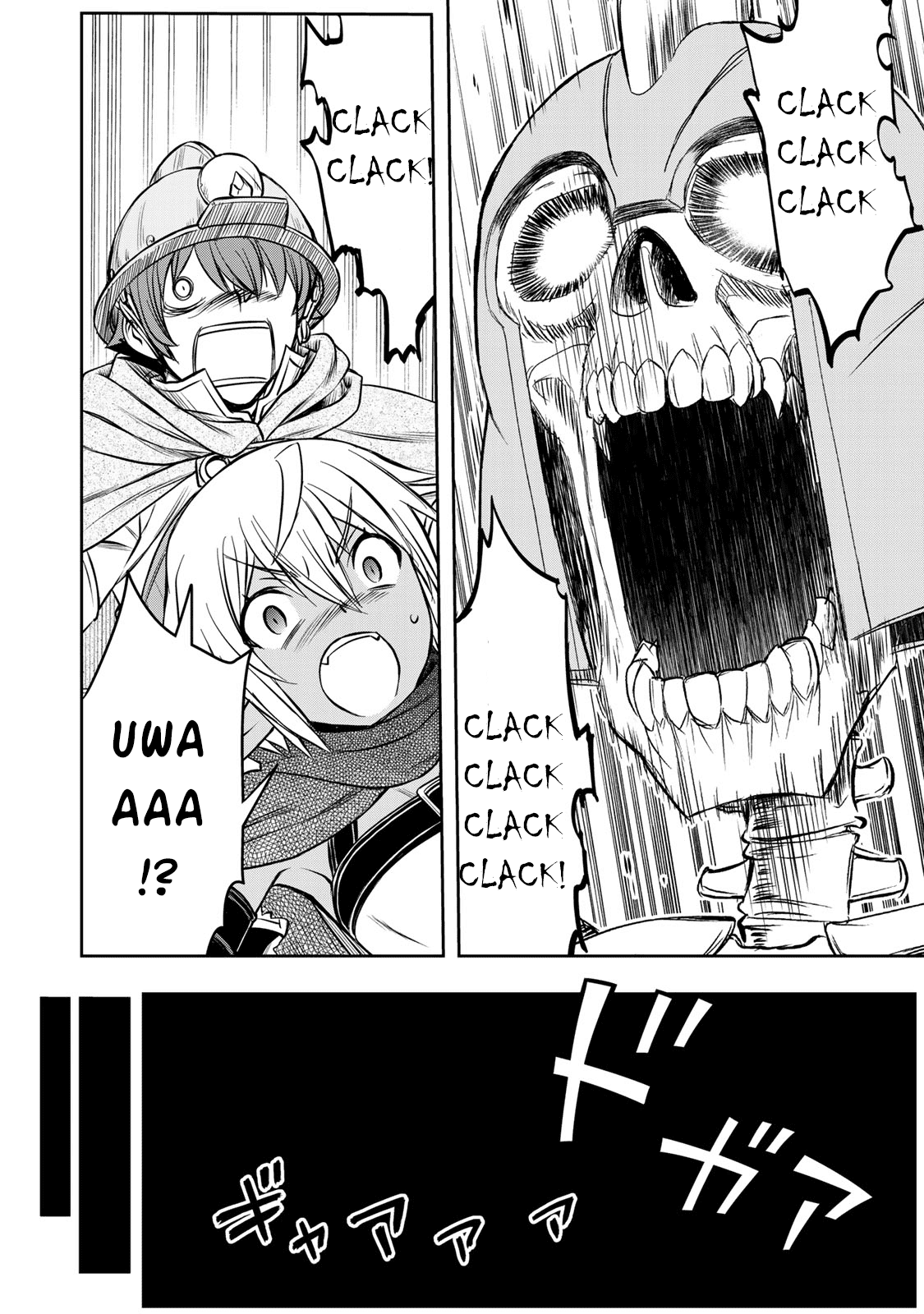 The Useless Skill [Auto Mode] Has Been Awakened ~Huh, Guild's Scout, Didn't You Say I Wasn't Needed Anymore?~ Chapter 4 page 12 - Chapter 4: Big Panic at The Catacombs