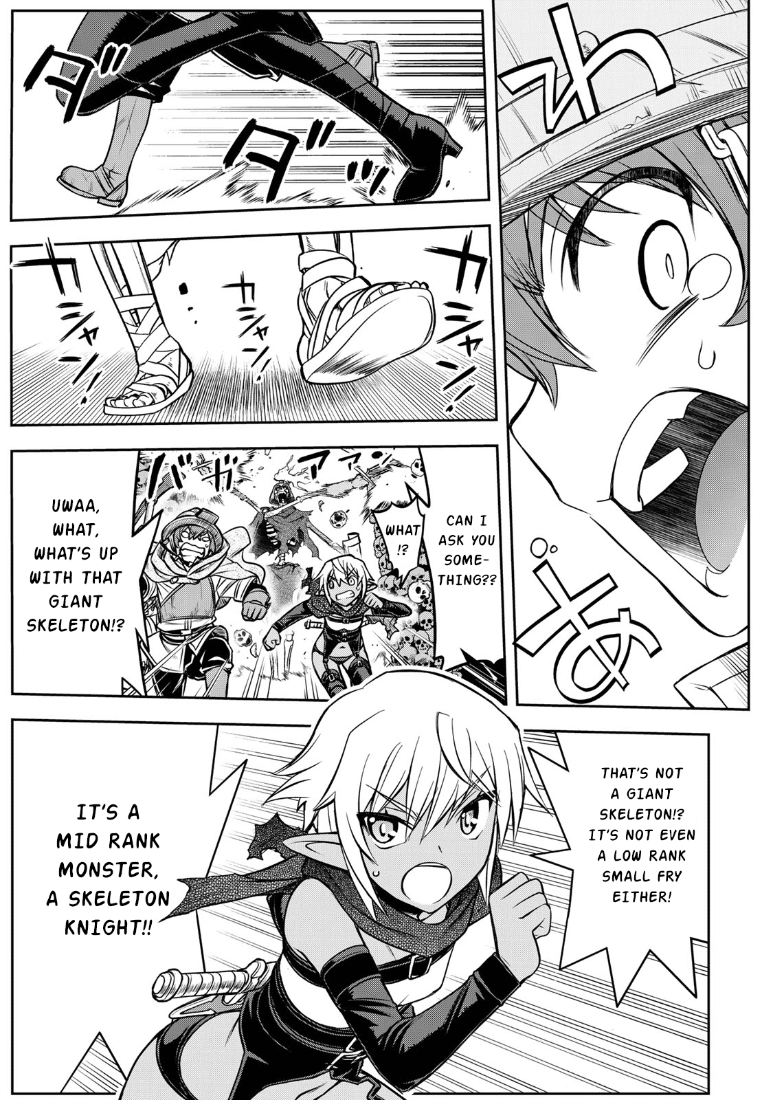 The Useless Skill [Auto Mode] Has Been Awakened ~Huh, Guild's Scout, Didn't You Say I Wasn't Needed Anymore?~ Chapter 4 page 13 - Chapter 4: Big Panic at The Catacombs