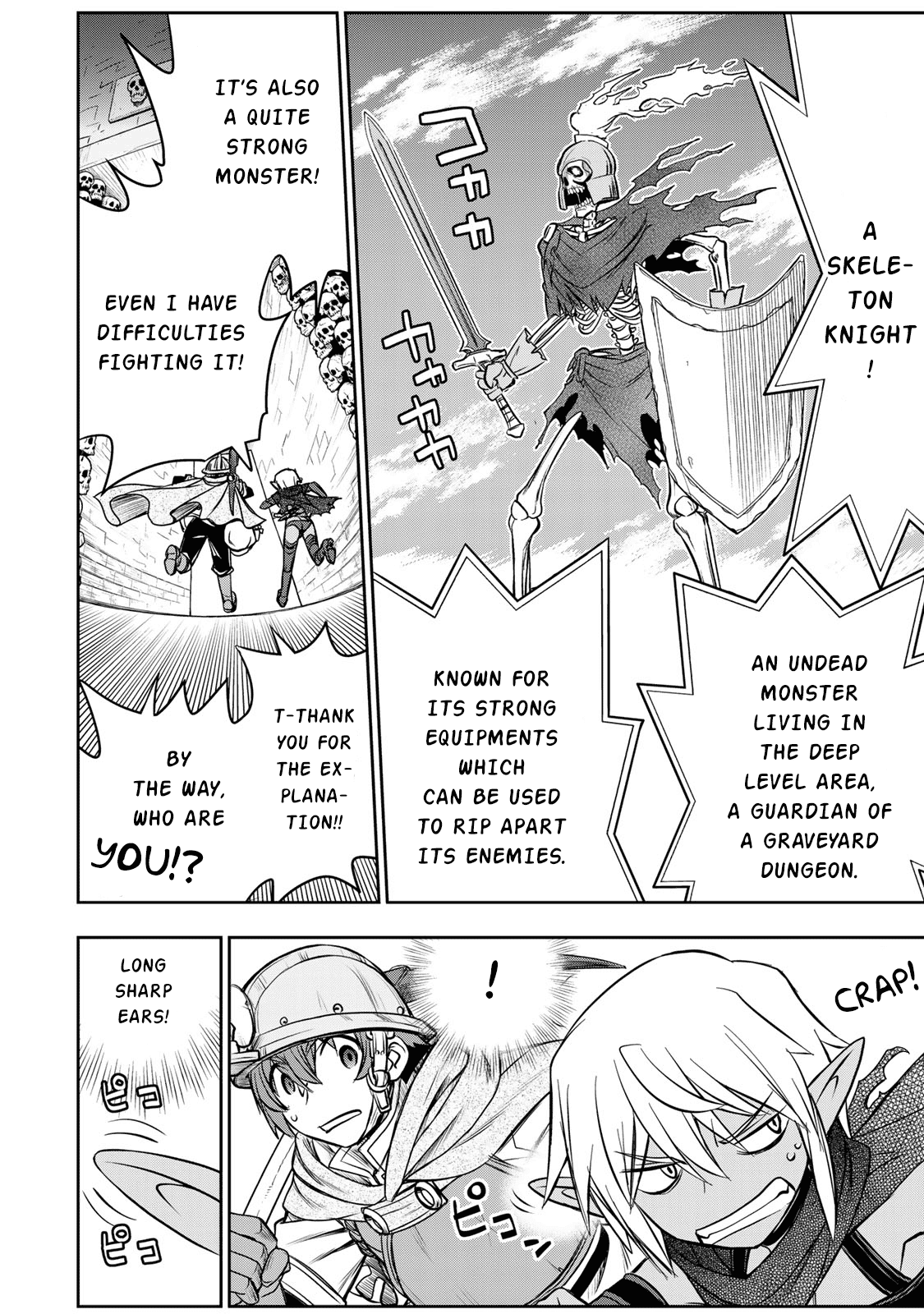 The Useless Skill [Auto Mode] Has Been Awakened ~Huh, Guild's Scout, Didn't You Say I Wasn't Needed Anymore?~ Chapter 4 page 14 - Chapter 4: Big Panic at The Catacombs