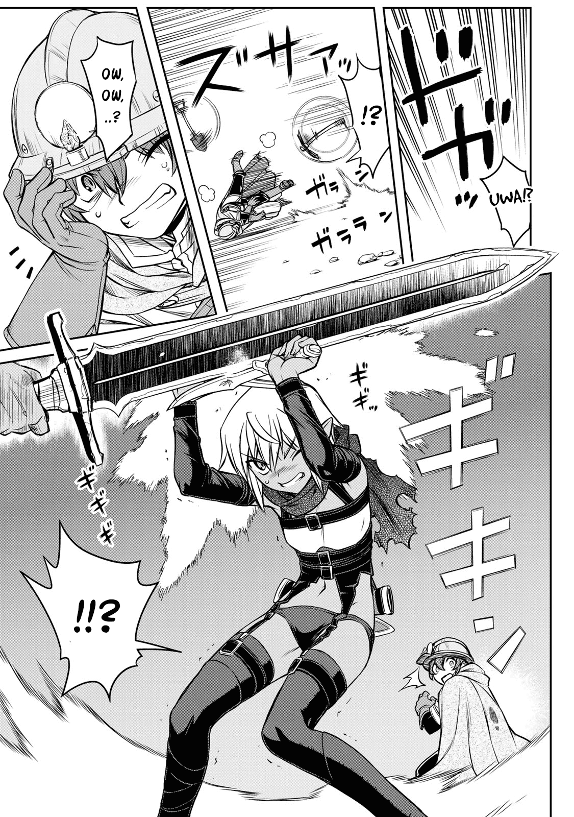 The Useless Skill [Auto Mode] Has Been Awakened ~Huh, Guild's Scout, Didn't You Say I Wasn't Needed Anymore?~ Chapter 4 page 19 - Chapter 4: Big Panic at The Catacombs