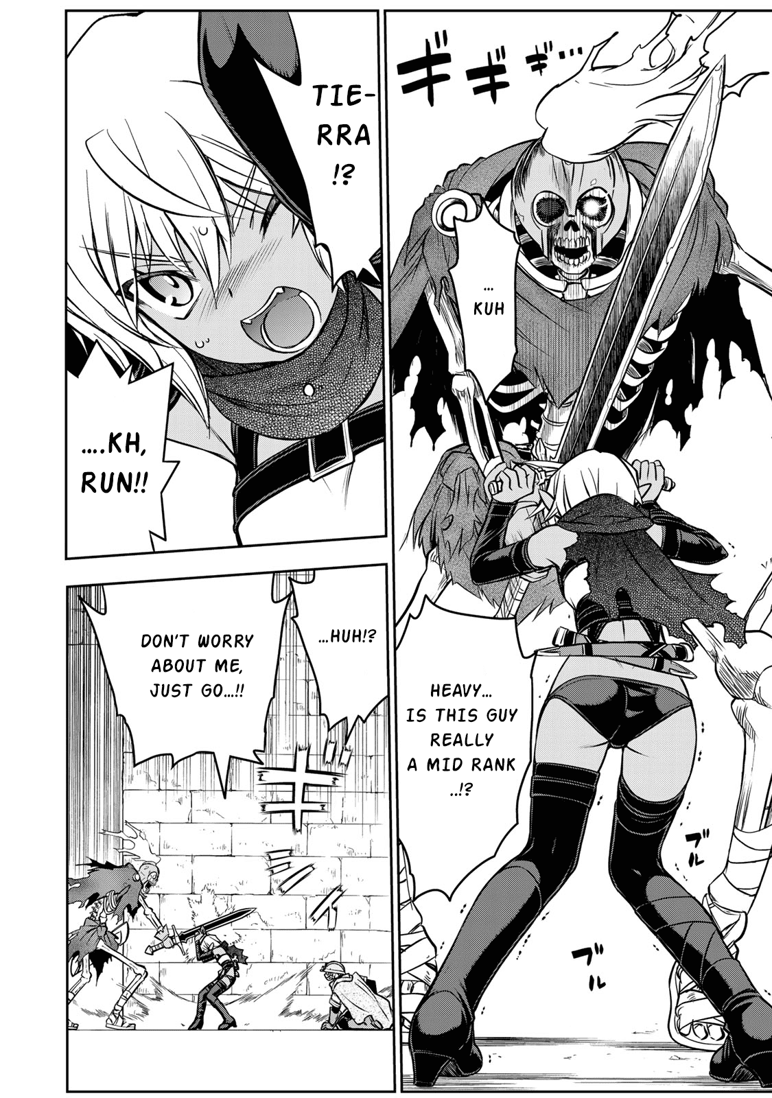 The Useless Skill [Auto Mode] Has Been Awakened ~Huh, Guild's Scout, Didn't You Say I Wasn't Needed Anymore?~ Chapter 4 page 20 - Chapter 4: Big Panic at The Catacombs