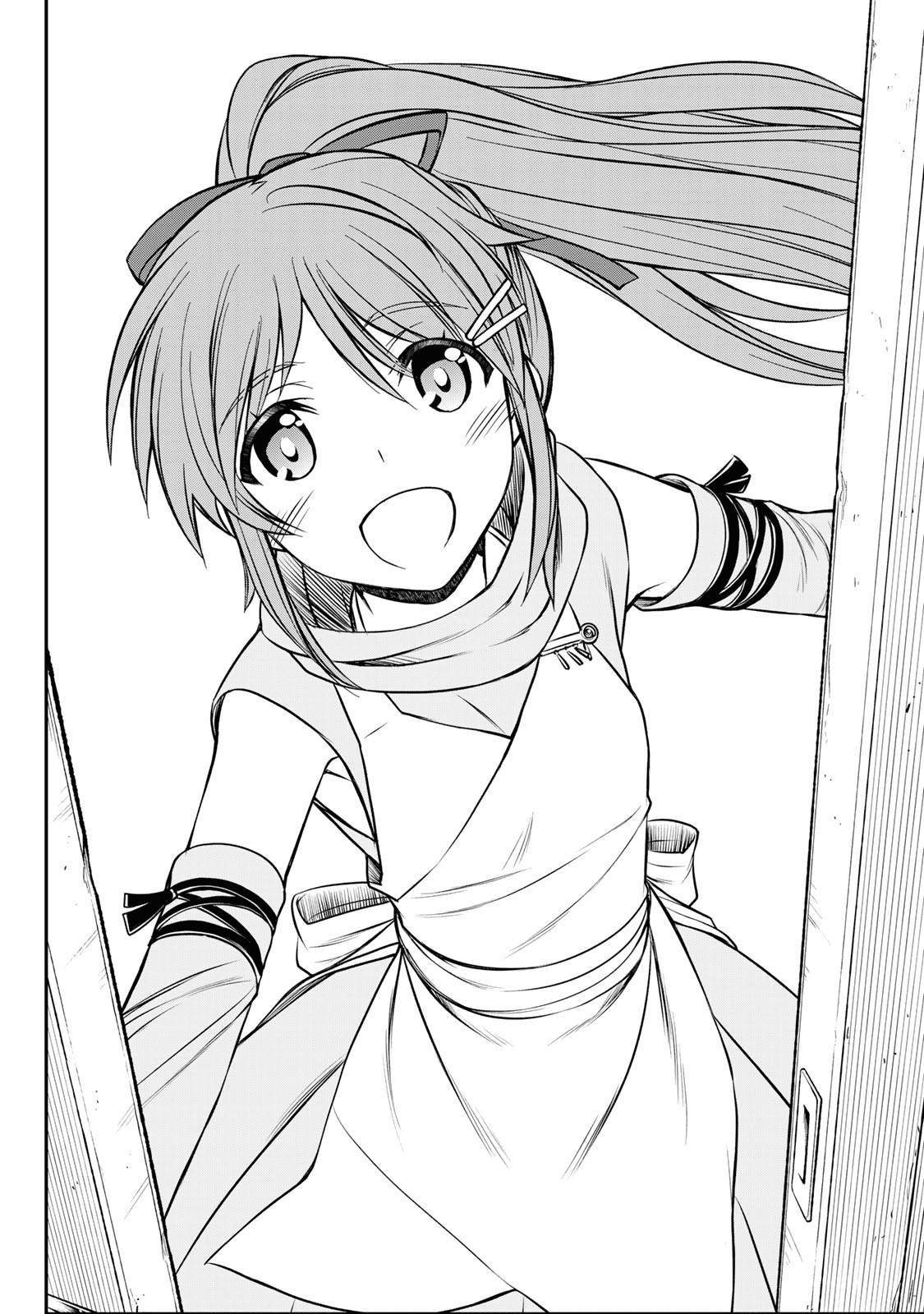 The Useless Skill [Auto Mode] Has Been Awakened ~Huh, Guild's Scout, Didn't You Say I Wasn't Needed Anymore?~ Chapter 4 page 22 - Chapter 4: Big Panic at The Catacombs