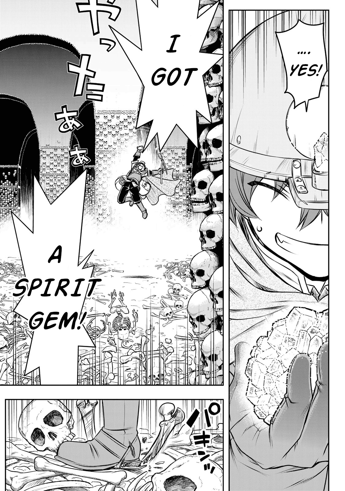 The Useless Skill [Auto Mode] Has Been Awakened ~Huh, Guild's Scout, Didn't You Say I Wasn't Needed Anymore?~ Chapter 4 page 3 - Chapter 4: Big Panic at The Catacombs