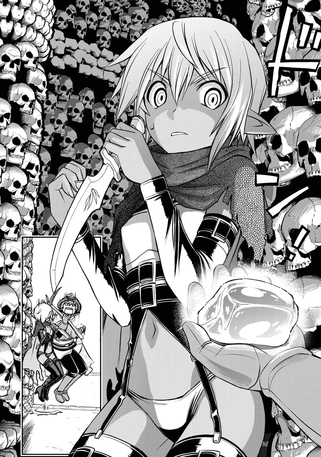 The Useless Skill [Auto Mode] Has Been Awakened ~Huh, Guild's Scout, Didn't You Say I Wasn't Needed Anymore?~ Chapter 4 page 9 - Chapter 4: Big Panic at The Catacombs
