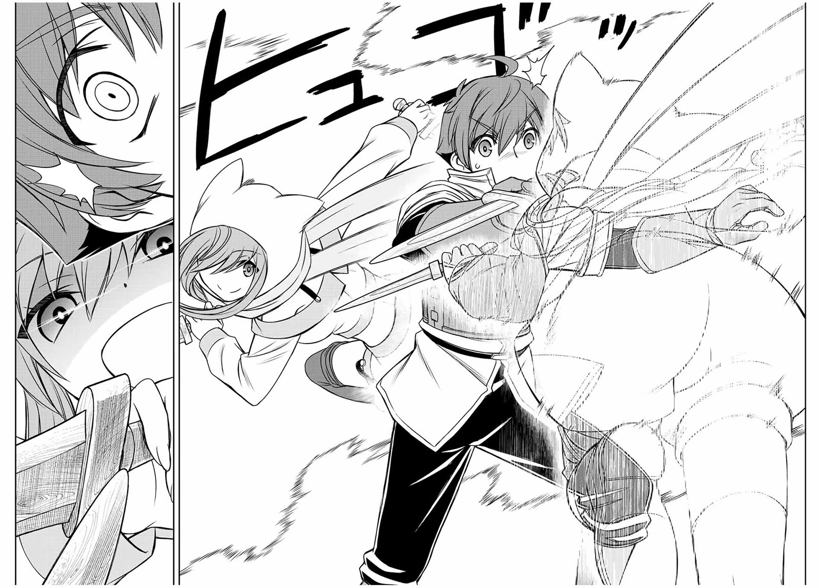 The Useless Skill [Auto Mode] Has Been Awakened ~Huh, Guild's Scout, Didn't You Say I Wasn't Needed Anymore?~ Chapter 40 page 3 - Chapter 40: Charlotte vs Claus