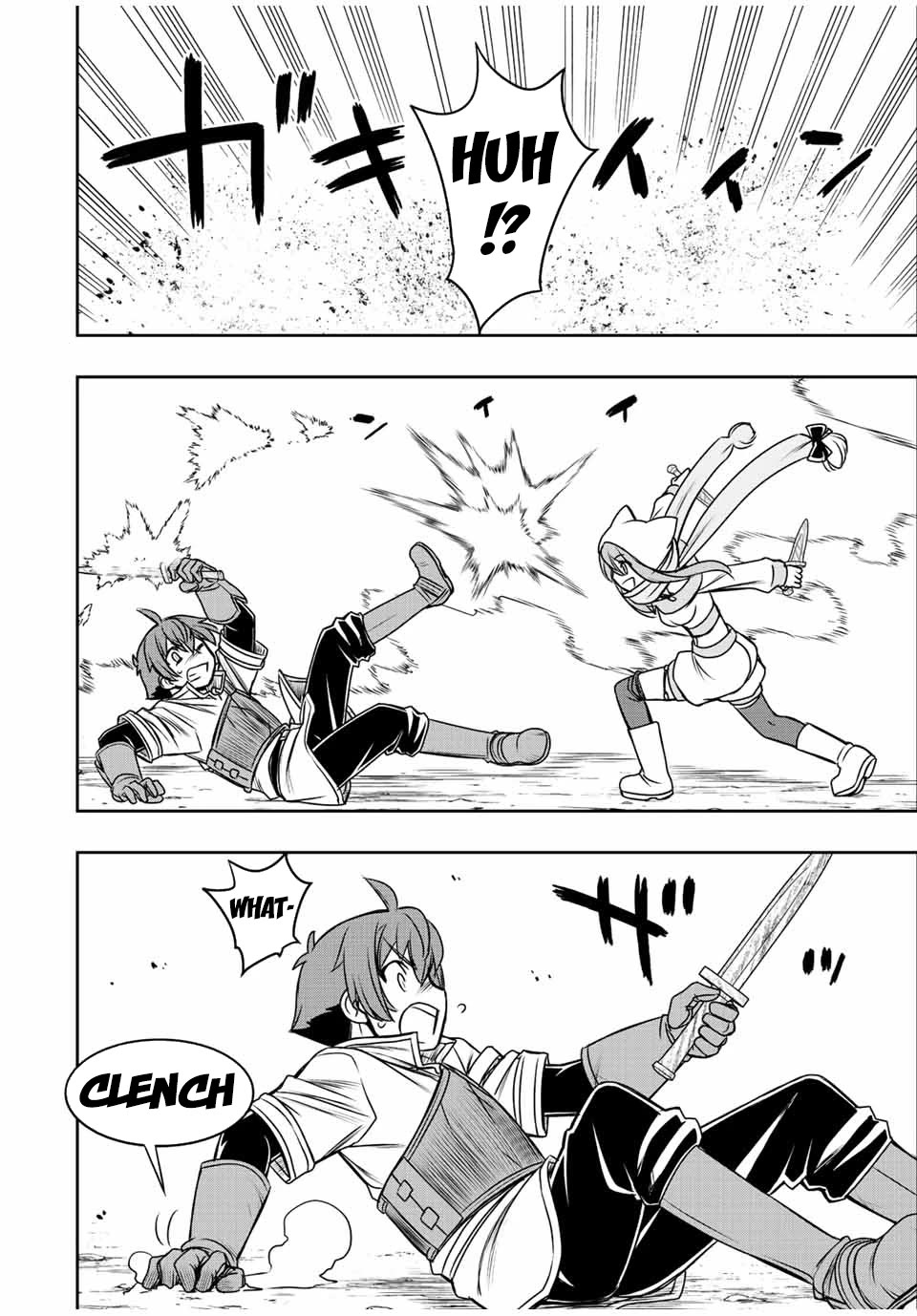 The Useless Skill [Auto Mode] Has Been Awakened ~Huh, Guild's Scout, Didn't You Say I Wasn't Needed Anymore?~ Chapter 40 page 4 - Chapter 40: Charlotte vs Claus