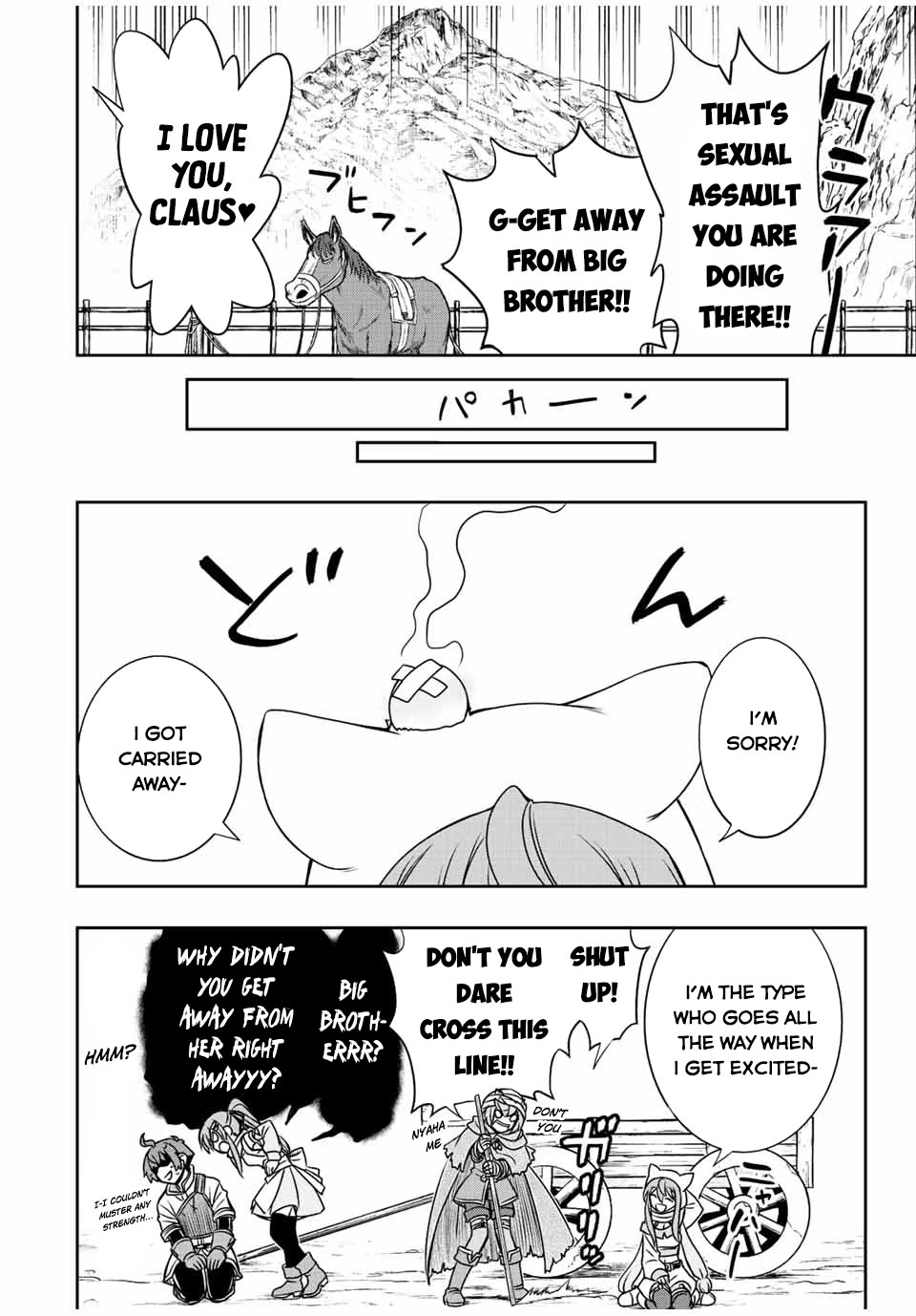 The Useless Skill [Auto Mode] Has Been Awakened ~Huh, Guild's Scout, Didn't You Say I Wasn't Needed Anymore?~ Chapter 41 page 14 - Chapter 41: Claus' Evolution
