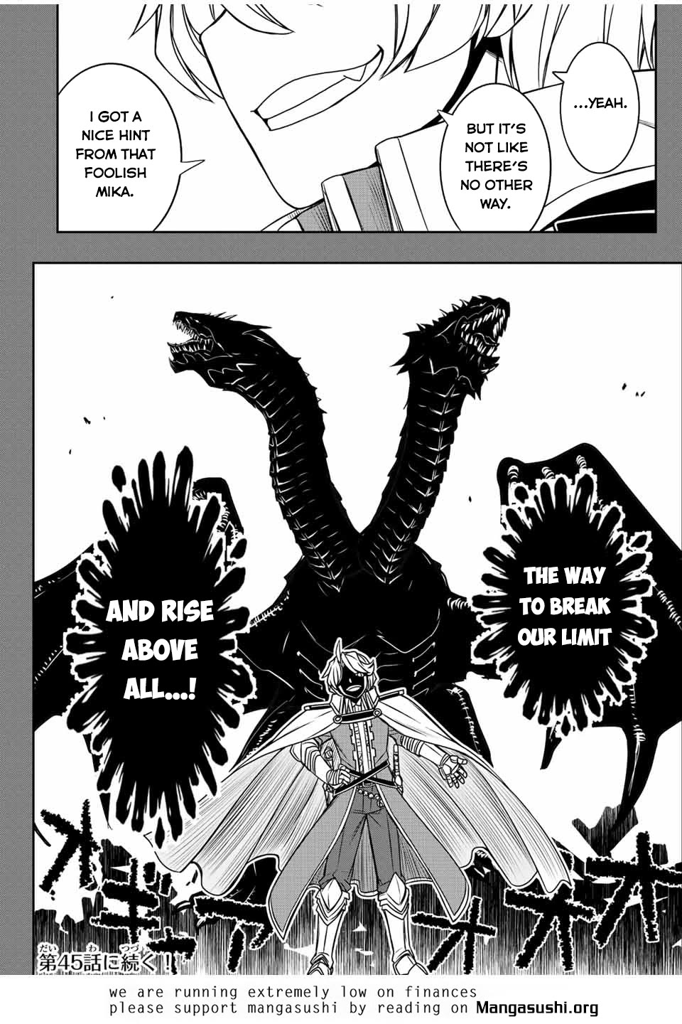 The Useless Skill [Auto Mode] Has Been Awakened ~Huh, Guild's Scout, Didn't You Say I Wasn't Needed Anymore?~ Chapter 41 page 18 - Chapter 41: Claus' Evolution