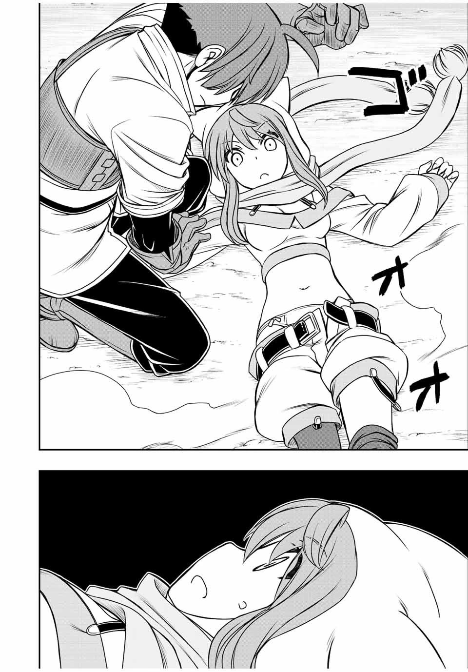 The Useless Skill [Auto Mode] Has Been Awakened ~Huh, Guild's Scout, Didn't You Say I Wasn't Needed Anymore?~ Chapter 41 page 5 - Chapter 41: Claus' Evolution