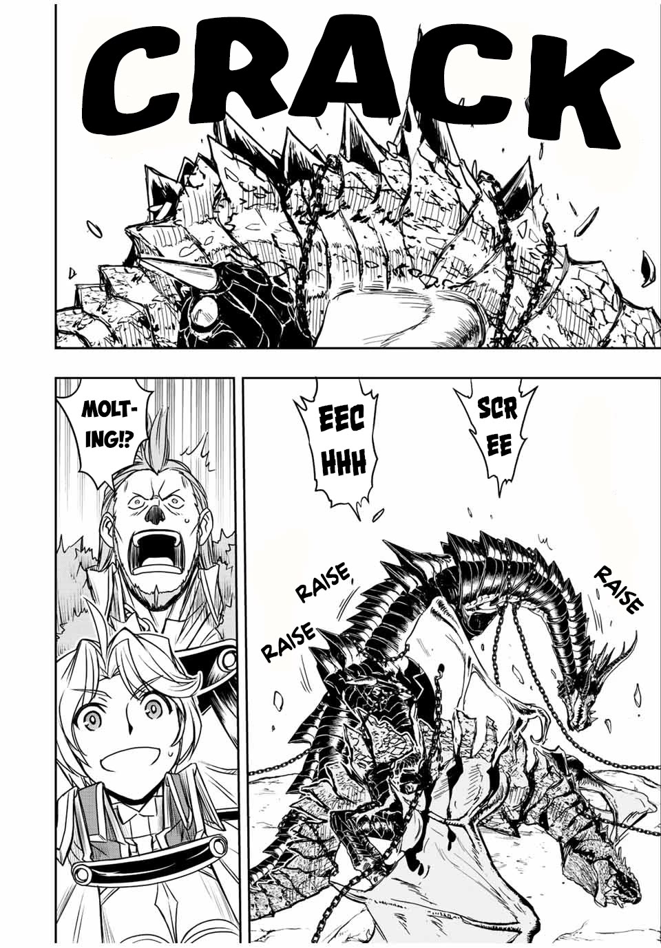 The Useless Skill [Auto Mode] Has Been Awakened ~Huh, Guild's Scout, Didn't You Say I Wasn't Needed Anymore?~ Chapter 42 page 13 - Chapter 42