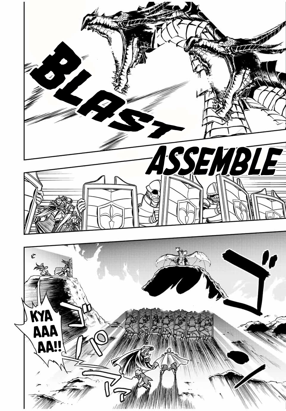 The Useless Skill [Auto Mode] Has Been Awakened ~Huh, Guild's Scout, Didn't You Say I Wasn't Needed Anymore?~ Chapter 42 page 16 - Chapter 42