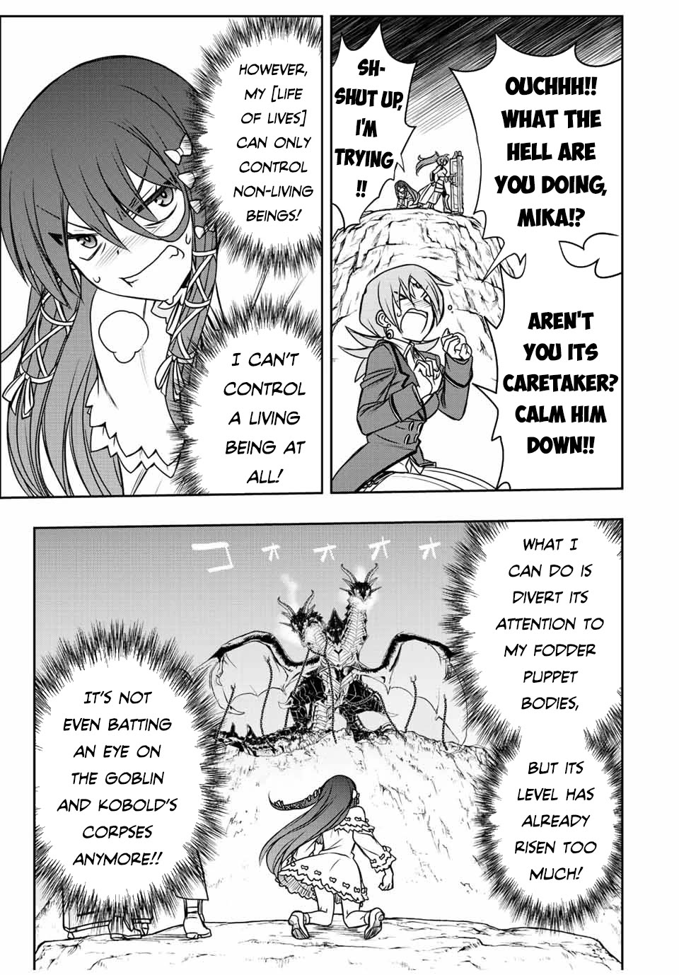 The Useless Skill [Auto Mode] Has Been Awakened ~Huh, Guild's Scout, Didn't You Say I Wasn't Needed Anymore?~ Chapter 42 page 17 - Chapter 42