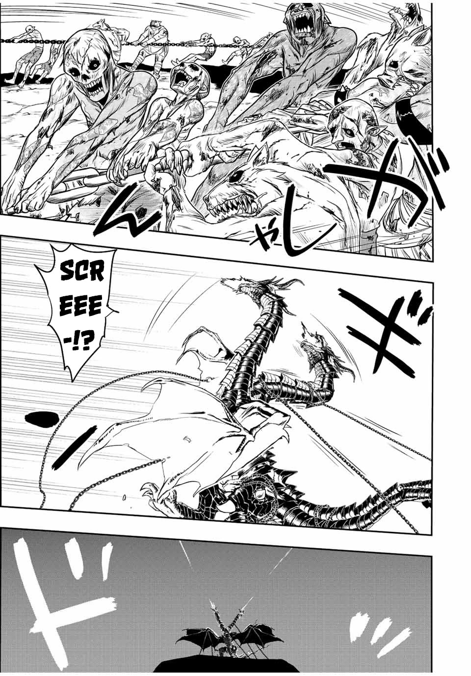 The Useless Skill [Auto Mode] Has Been Awakened ~Huh, Guild's Scout, Didn't You Say I Wasn't Needed Anymore?~ Chapter 42 page 19 - Chapter 42
